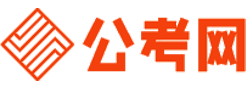 荆门招考网-荆门公务员考试报名,荆门公务员面试名单,荆门公务员考试真题,荆门公务员职位表,荆门公务员成绩查询